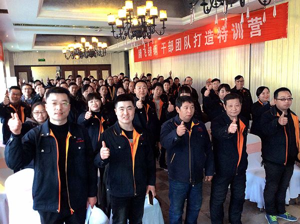 大型鑄鋼件廠家是如何破大型鑄鋼件人才流失等問(wèn)題呢？